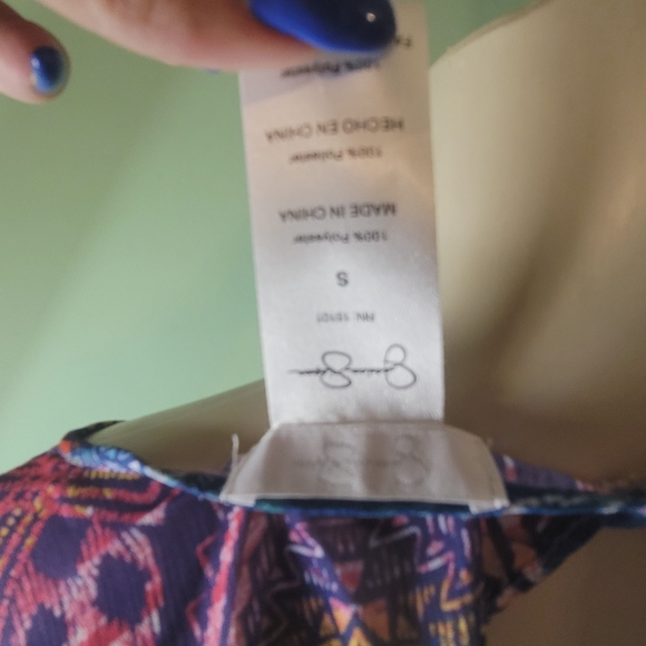 Jessica Simspon Multicolor Cutout Swimsuit Coverup - Picture 9 of 12